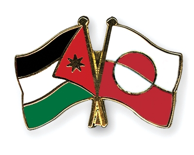 Fahnen Pins Jordanien Grnland