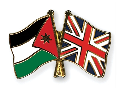 Fahnen Pins Jordanien Grossbritannien