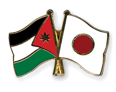 Fahnen Pins Jordanien Japan