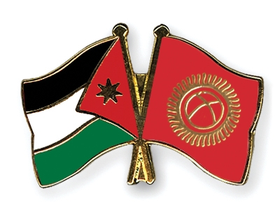 Fahnen Pins Jordanien Kirgisistan