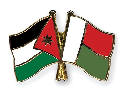 Fahnen Pins Jordanien Madagaskar