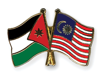 Fahnen Pins Jordanien Malaysia