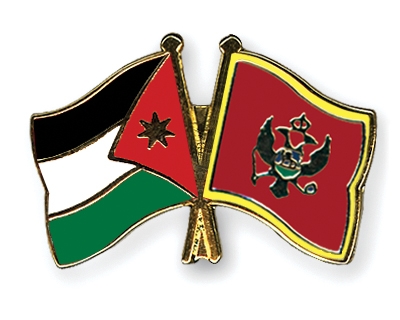 Fahnen Pins Jordanien Montenegro