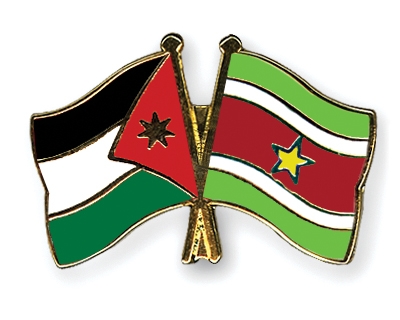 Fahnen Pins Jordanien Surinam