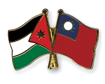 Fahnen Pins Jordanien Taiwan