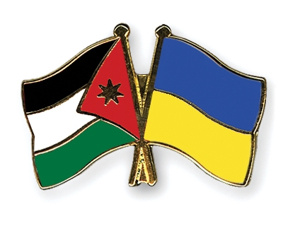 Fahnen Pins Jordanien Ukraine