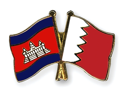 Fahnen Pins Kambodscha Bahrain
