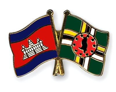 Fahnen Pins Kambodscha Dominica