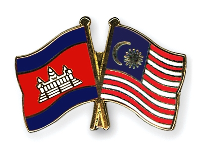 Fahnen Pins Kambodscha Malaysia