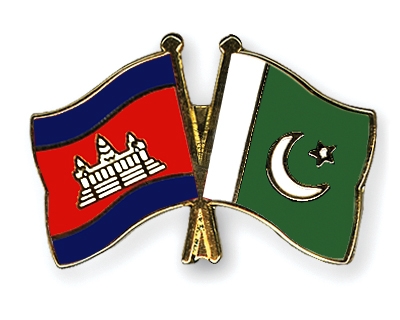 Fahnen Pins Kambodscha Pakistan