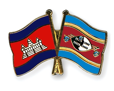 Fahnen Pins Kambodscha Swasiland