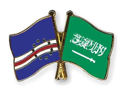 Fahnen Pins Kap-Verde Saudi-Arabien