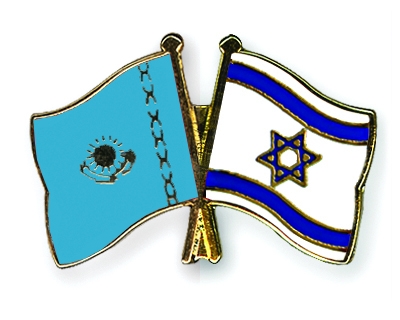 Fahnen Pins Kasachstan Israel