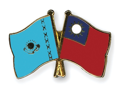 Fahnen Pins Kasachstan Taiwan