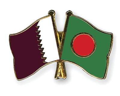 Fahnen Pins Katar Bangladesch