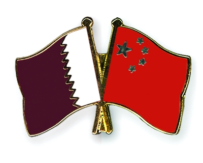 Fahnen Pins Katar China