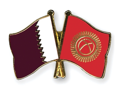 Fahnen Pins Katar Kirgisistan