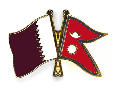 Fahnen Pins Katar Nepal