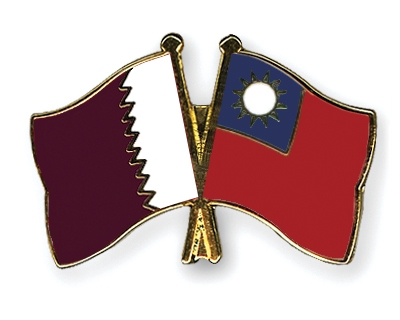 Fahnen Pins Katar Taiwan