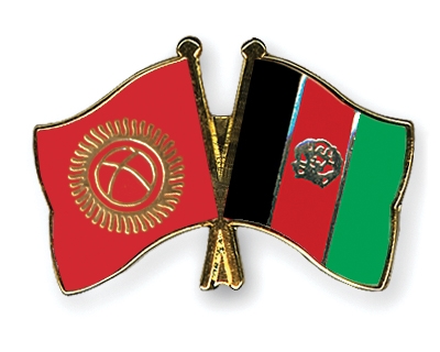 Fahnen Pins Kirgisistan Afghanistan