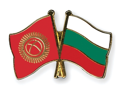 Fahnen Pins Kirgisistan Bulgarien