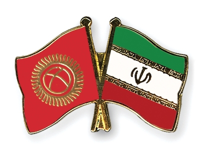 Fahnen Pins Kirgisistan Iran