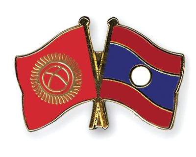 Fahnen Pins Kirgisistan Laos