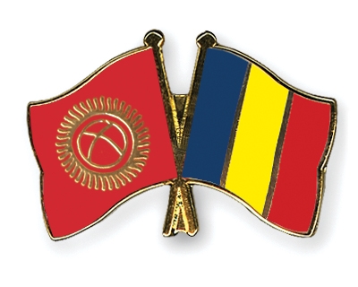 Fahnen Pins Kirgisistan Rumnien