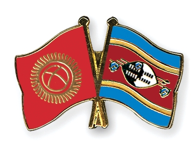 Fahnen Pins Kirgisistan Swasiland