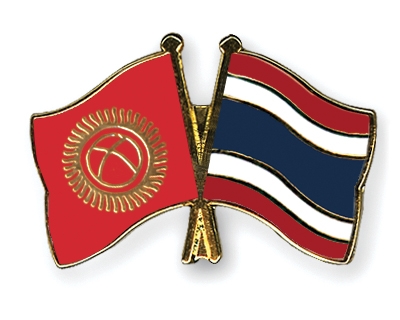 Fahnen Pins Kirgisistan Thailand