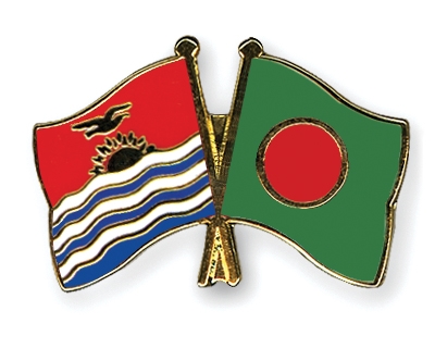 Fahnen Pins Kiribati Bangladesch