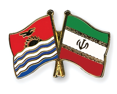 Fahnen Pins Kiribati Iran