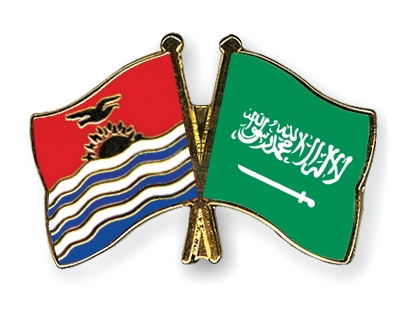 Fahnen Pins Kiribati Saudi-Arabien