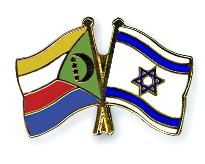 Fahnen Pins Komoren Israel