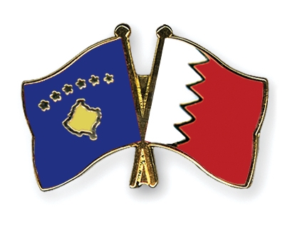 Fahnen Pins Kosovo Bahrain