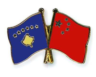 Fahnen Pins Kosovo China
