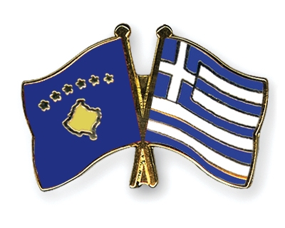 Fahnen Pins Kosovo Griechenland