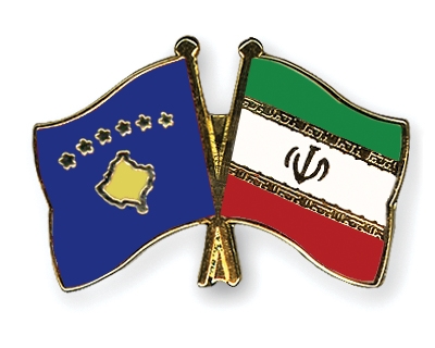 Fahnen Pins Kosovo Iran