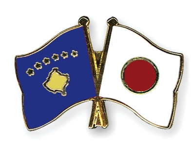 Fahnen Pins Kosovo Japan