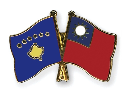 Fahnen Pins Kosovo Taiwan