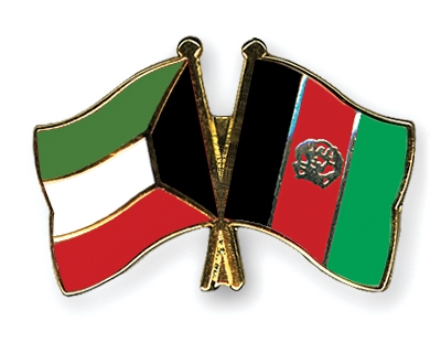 Fahnen Pins Kuwait Afghanistan