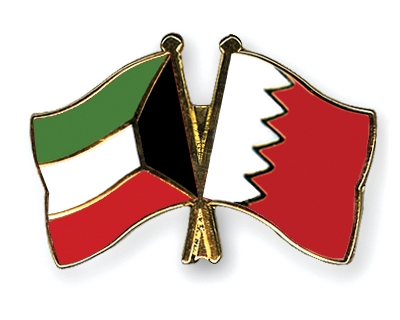Fahnen Pins Kuwait Bahrain