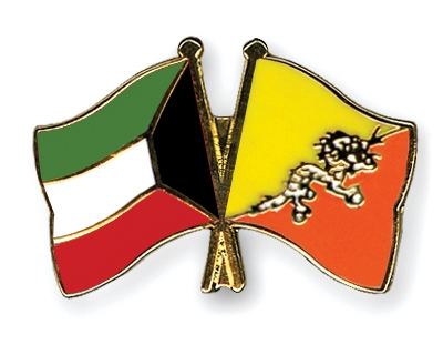 Fahnen Pins Kuwait Bhutan