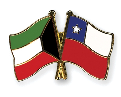 Fahnen Pins Kuwait Chile