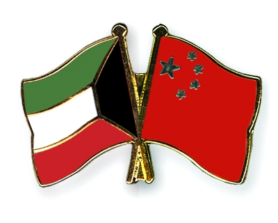 Fahnen Pins Kuwait China