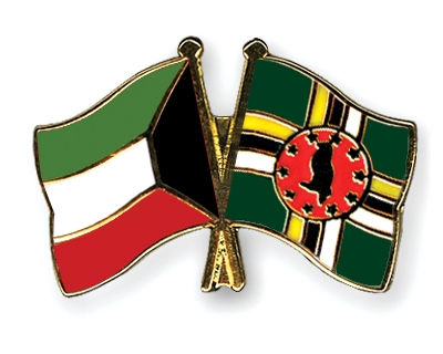 Fahnen Pins Kuwait Dominica