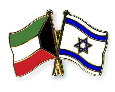 Fahnen Pins Kuwait Israel
