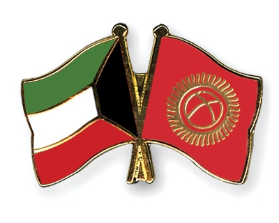 Fahnen Pins Kuwait Kirgisistan
