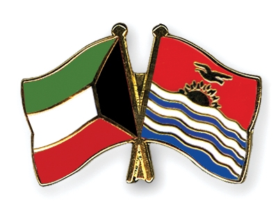 Fahnen Pins Kuwait Kiribati