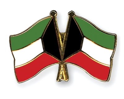 Fahnen Pins Kuwait Kuwait